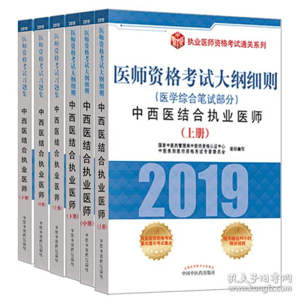 2025新澳门和香港最精准正最精准龙门/精选解析、解释与落实