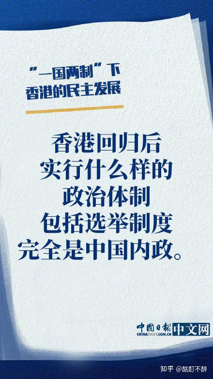 香港最准一肖一特100新闻出版，全面释义、解释与落实