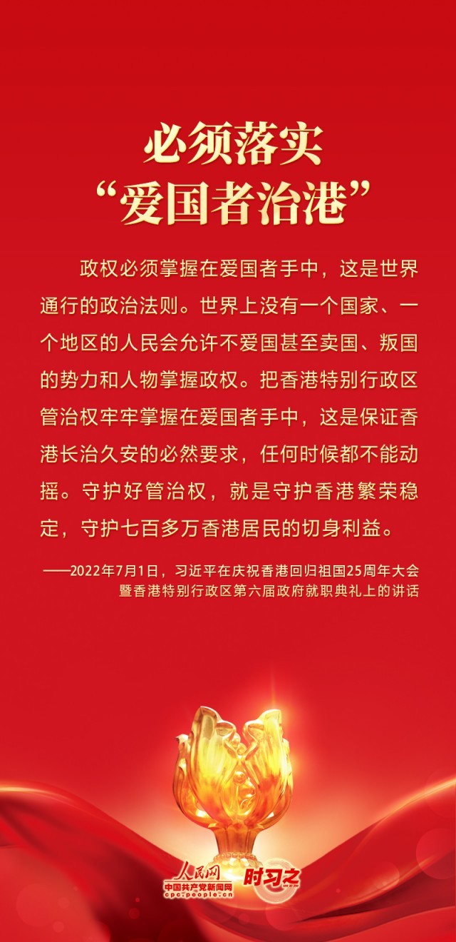 新澳门内部资料精准大全，全面贯彻解释落实，一切贯彻的深刻内涵与实践