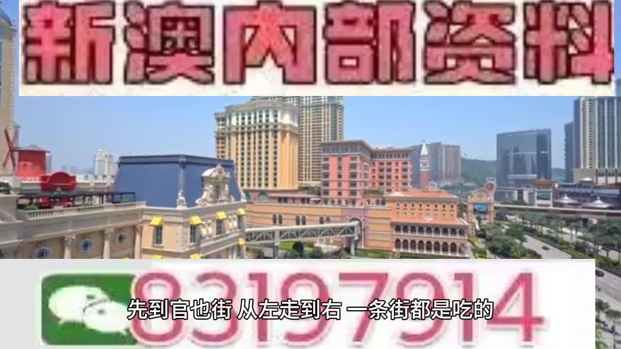 第2051页