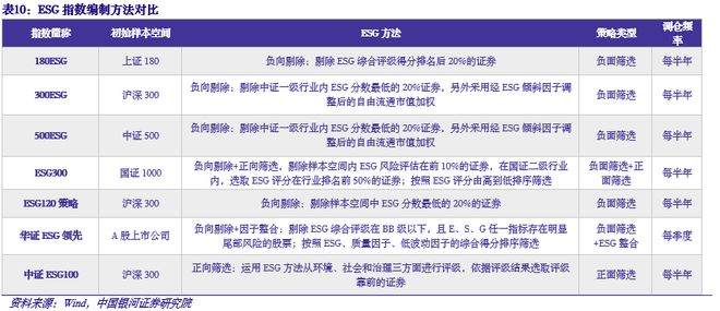 澳门4949开奖结果最快，精选解释解析与落实策略