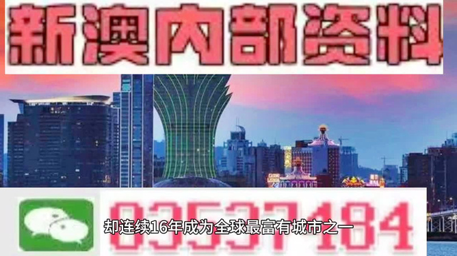 第2217页