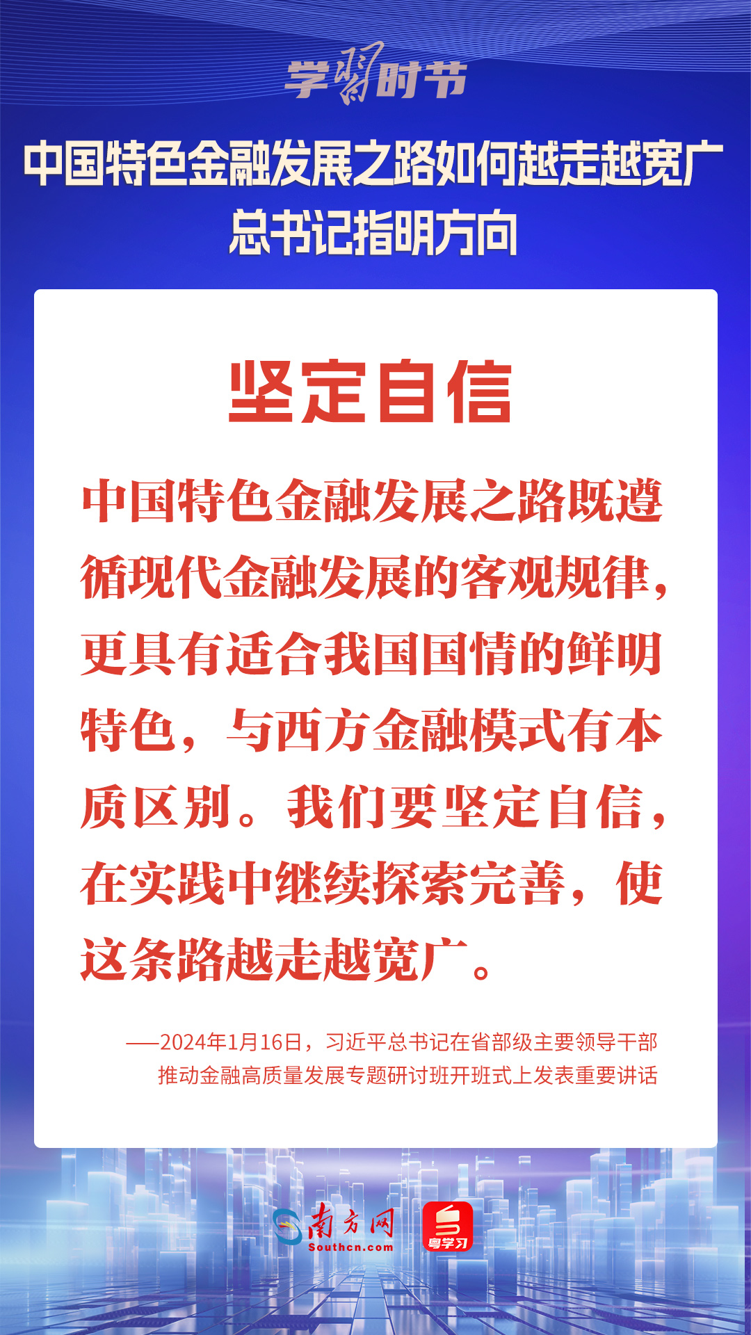 澳门与香港，一码一肖一恃一中312期的文化交融与特色解析