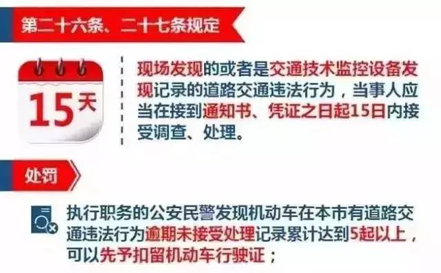 2025澳门最精准正版免费大全，全面贯彻解释落实的启示