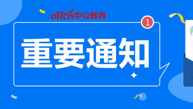 绩溪网招聘网招聘信息，开启人才与机遇的交汇点