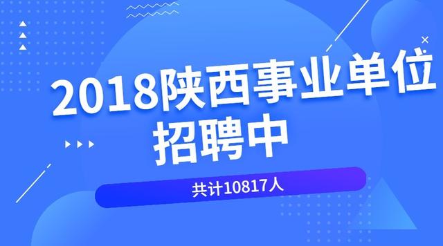 济源人才网最新招聘，探索济源地区的人才流动与职业发展