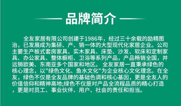 吉首人才网招聘信息网，汇聚湘西人才，引领湘西发展