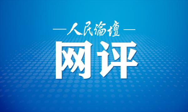 吉林人才网培训网站，打造人才成长的加速器