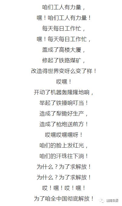 激情流行歌曲500首，音乐的力量与情感共鸣