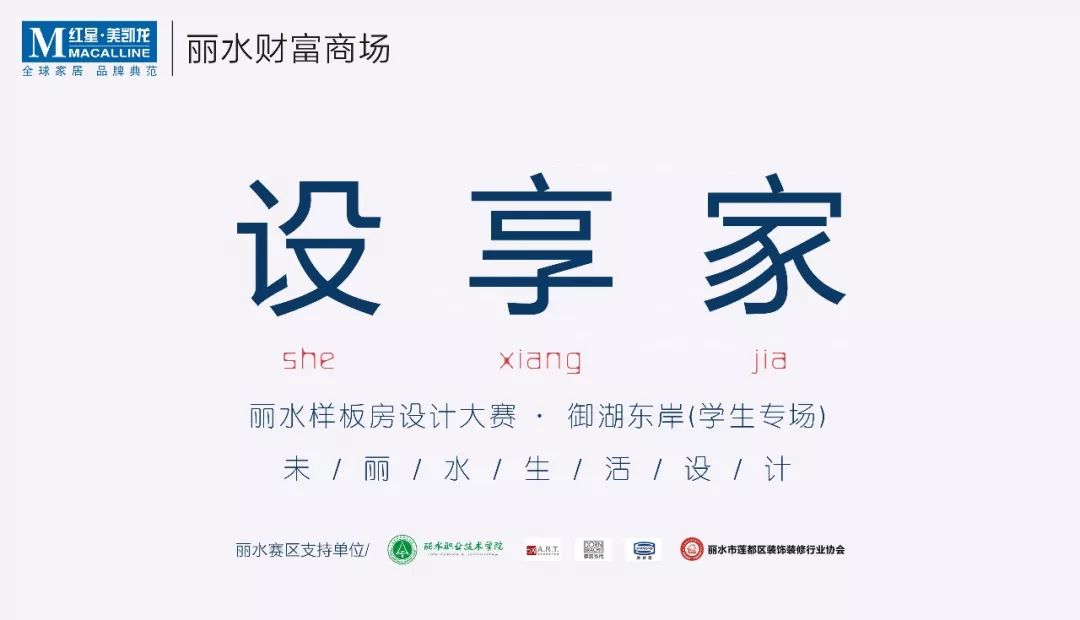 机械系专升本，提升专业技能，开启职业新篇章