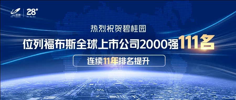 货舟招工最新招聘信息，探索航运业的机遇与挑战