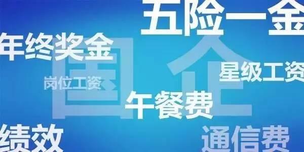 惠水焊锡招工信息最新招聘，掌握技能，开启职业生涯新篇章