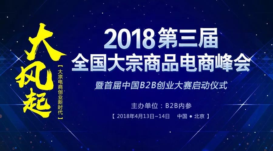 惠杰人才市场招聘网官网，连接企业与人才的桥梁