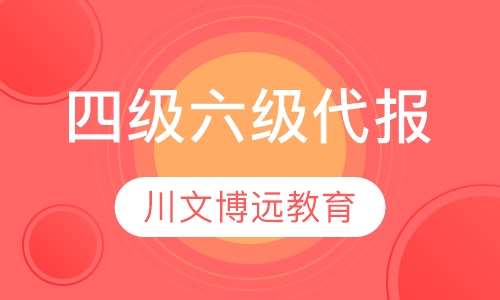 惠东渔歌英语培训班电话，开启语言学习新篇章