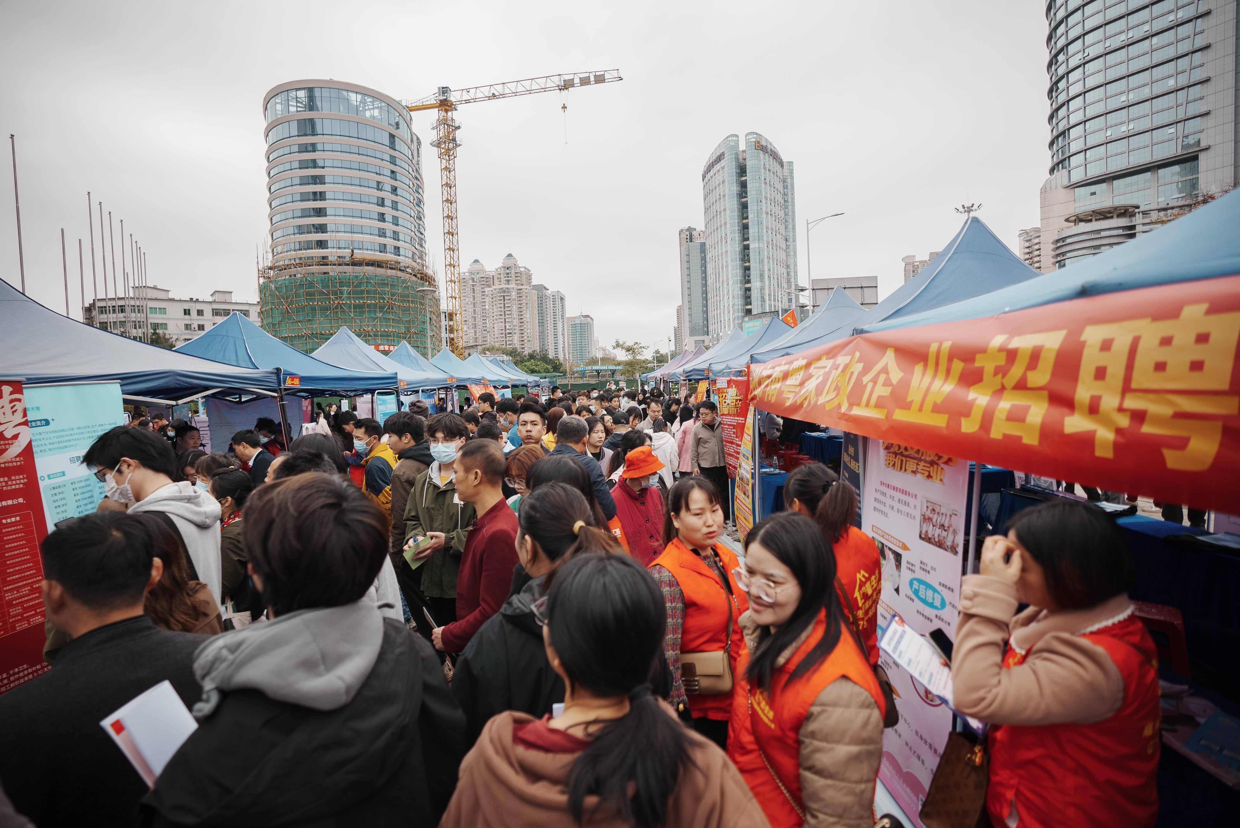 惠东吉隆人才市场招聘，开启职业发展新篇章