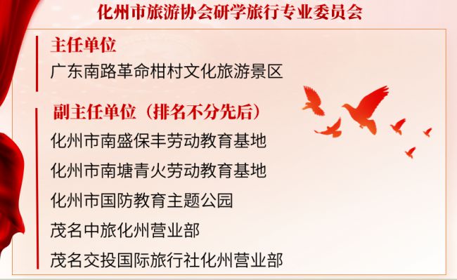 惠安自考网，开启自学成才的新篇章