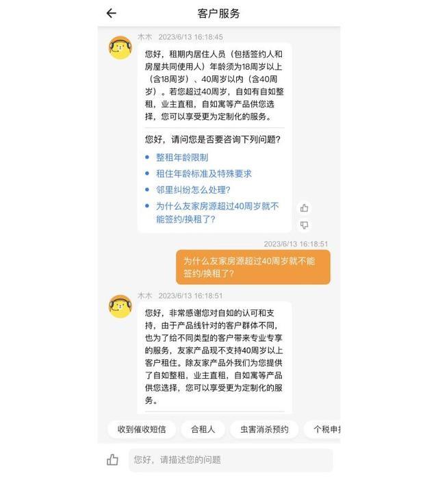 会考自考网站官网，开启自我提升的新篇章