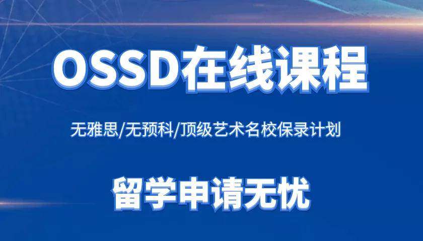 会昌县自学考试网官方，探索自学成才的新途径