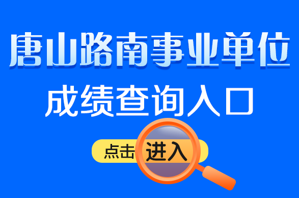 汇安人才网最新招聘信息，开启职业生涯新篇章