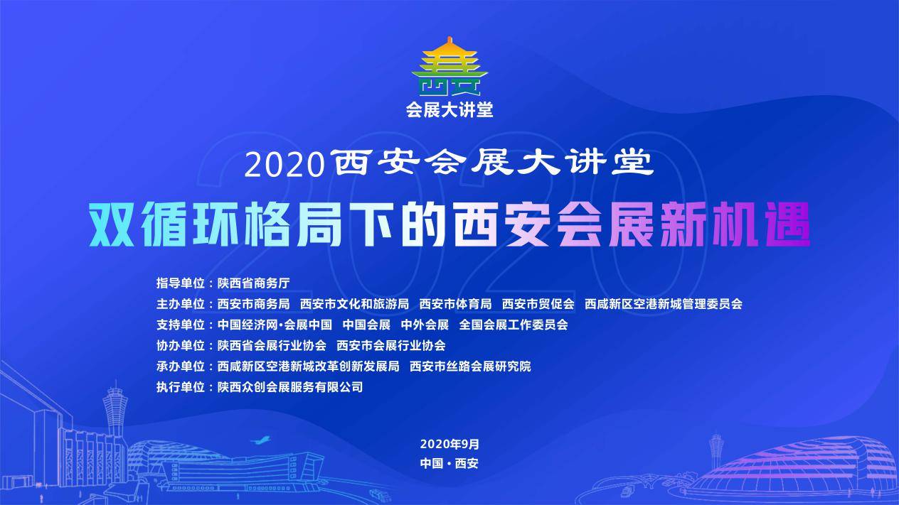 黄岩区人才网最新招聘，解锁区域人才发展的新机遇