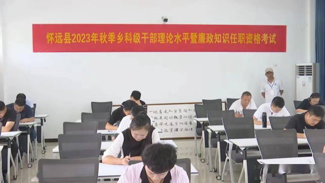 怀远县自学考试网官网，开启终身学习的数字门户