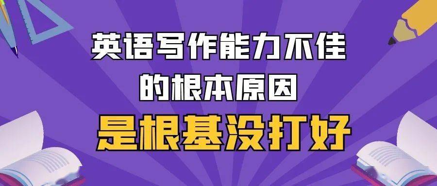 怀柔雅思补习班，提升英语能力，开启留学新篇章