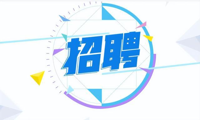 合川人才网最新招聘，探索职业发展新机遇