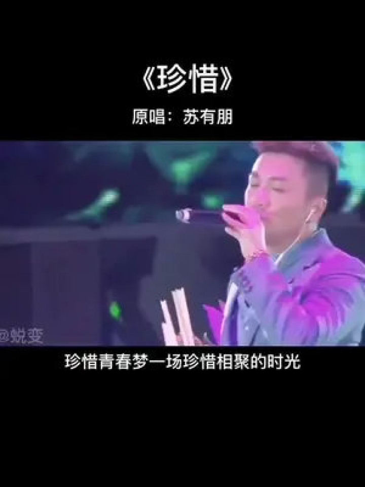 合唱老歌经典大全，穿越时空的音乐之旅