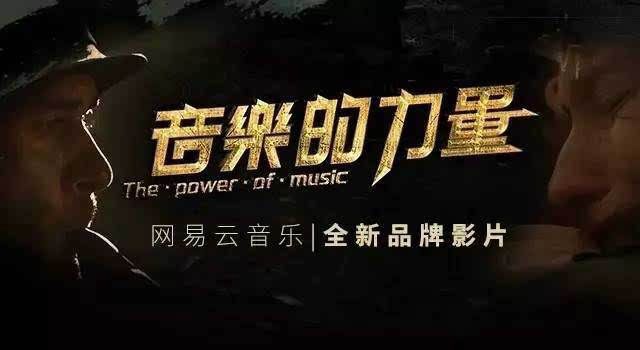 好歌音乐网，探索音乐世界的无限可能