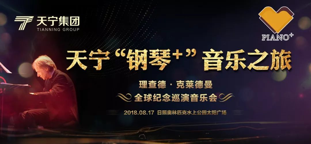 好歌123音乐网，音乐之旅的起点与终点