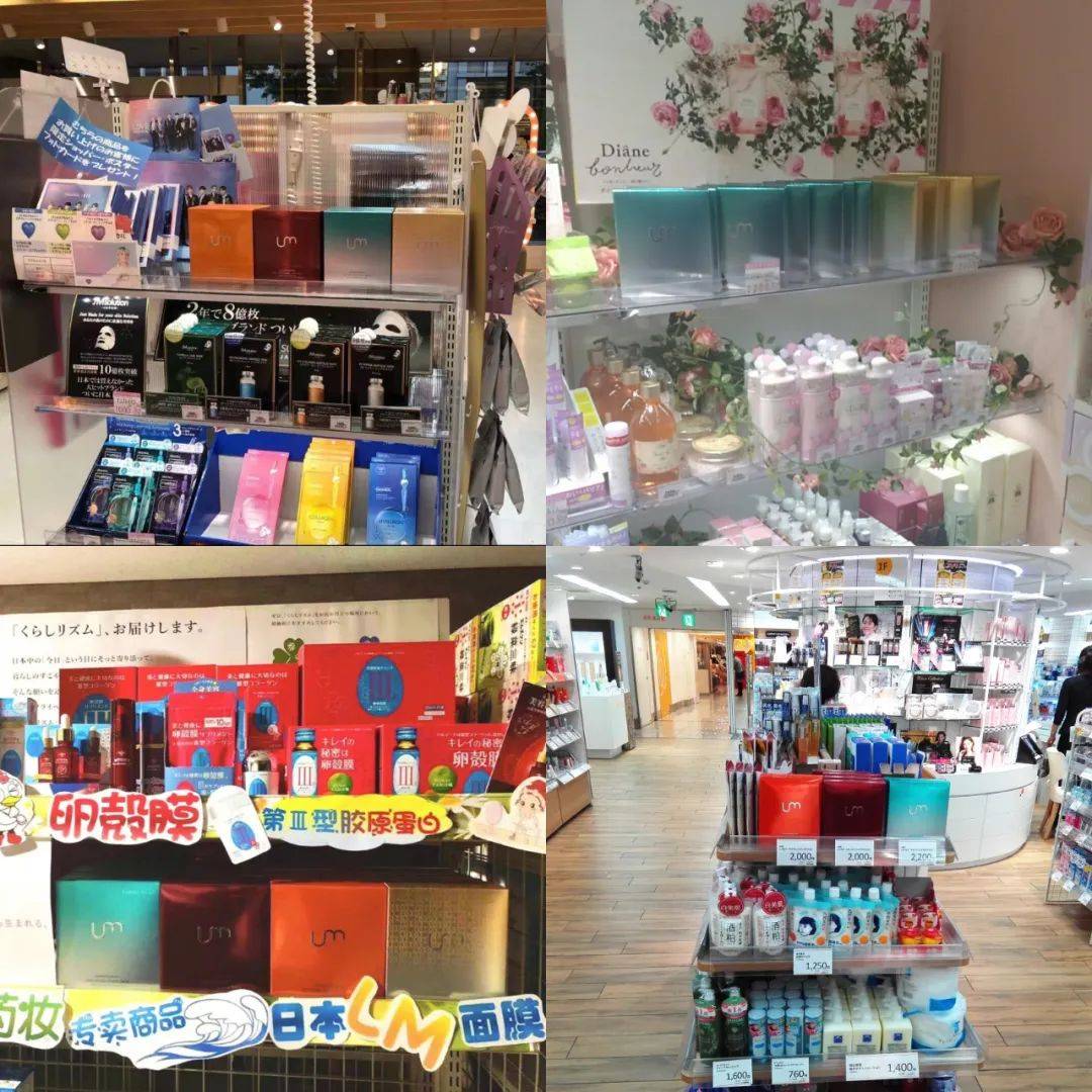 好的甄选百货店品牌，品质与选择的完美结合