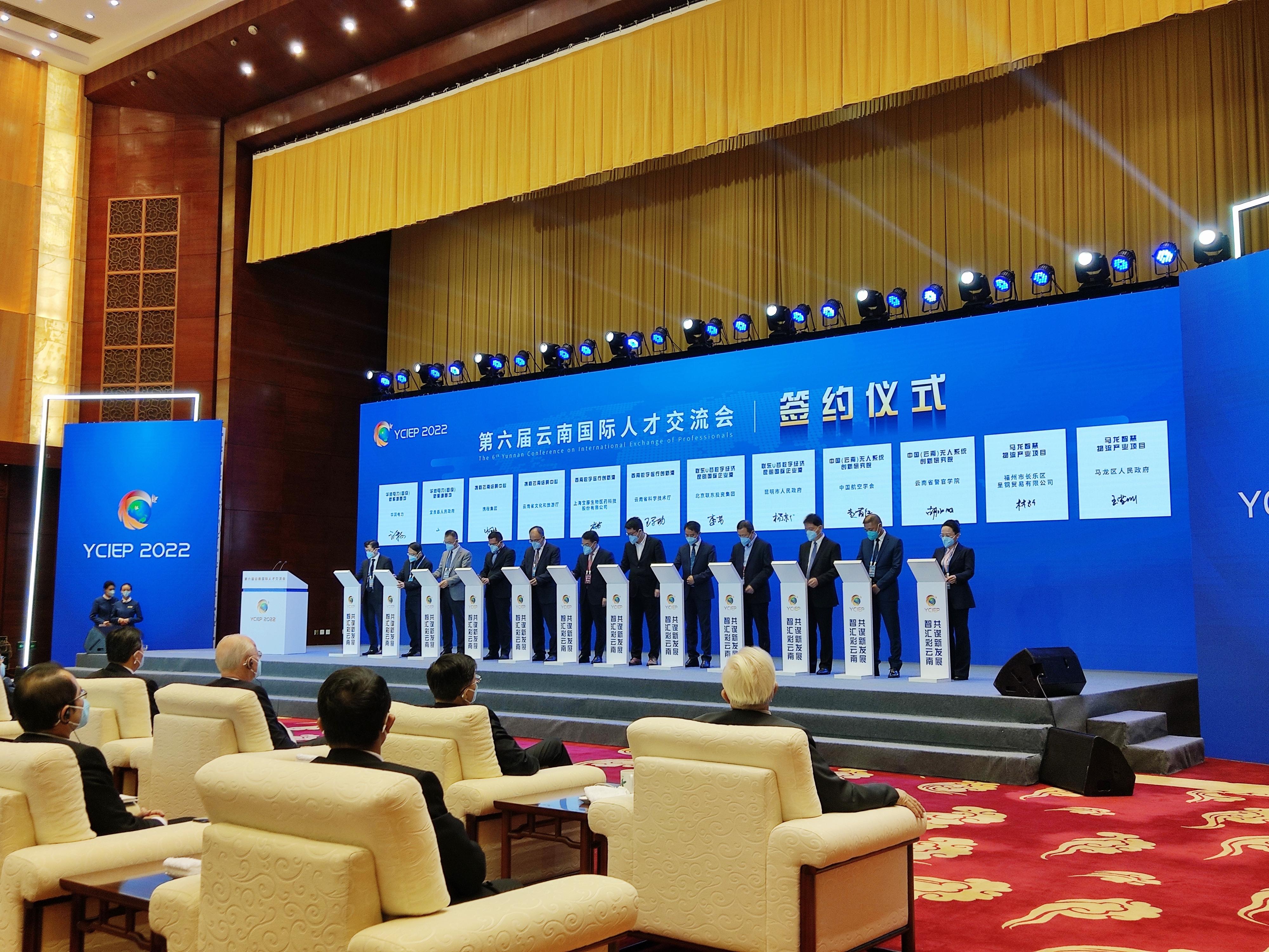好的招聘人才网，构建高效人才市场的桥梁
