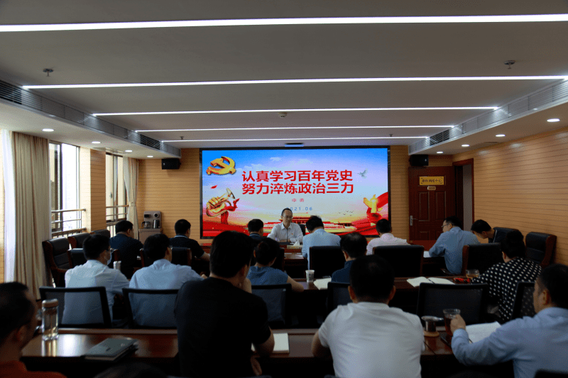 好的在线英语学习机构，探索高效学习之旅