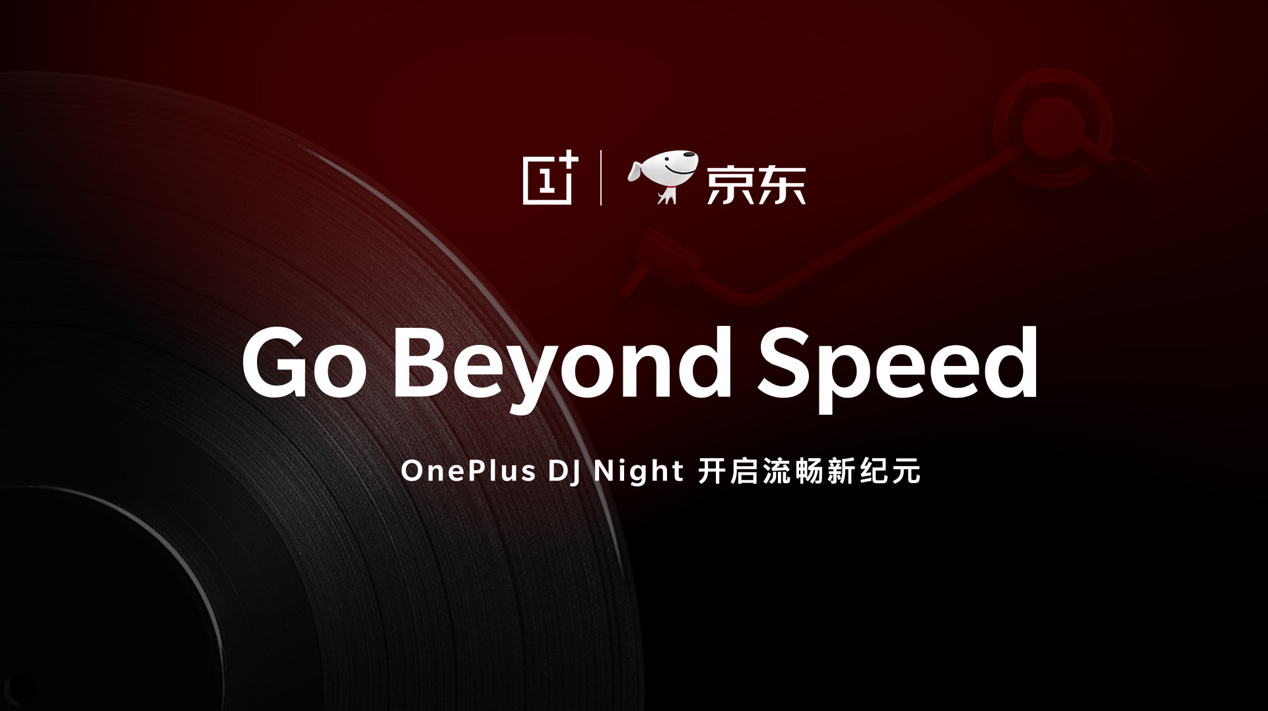 好的听的DJ网站，探索音乐世界的无限可能