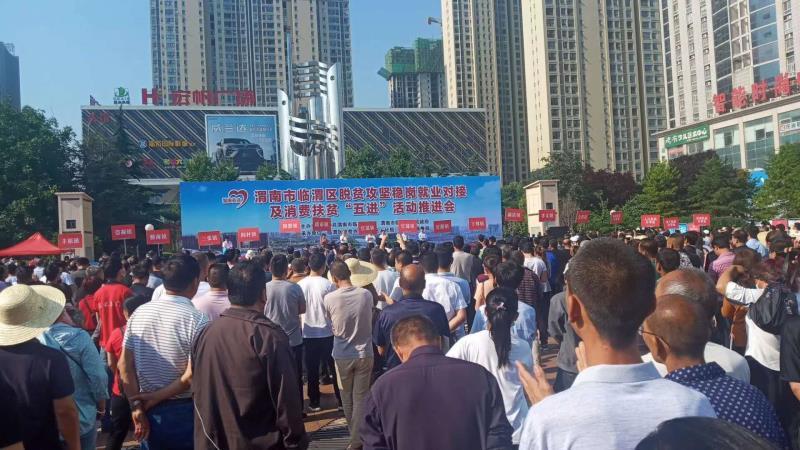 好的区域人才网站建站，打造高效招聘平台的策略与实践