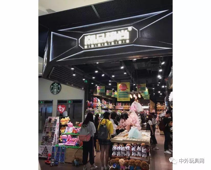 好的品牌百货店有哪些牌子