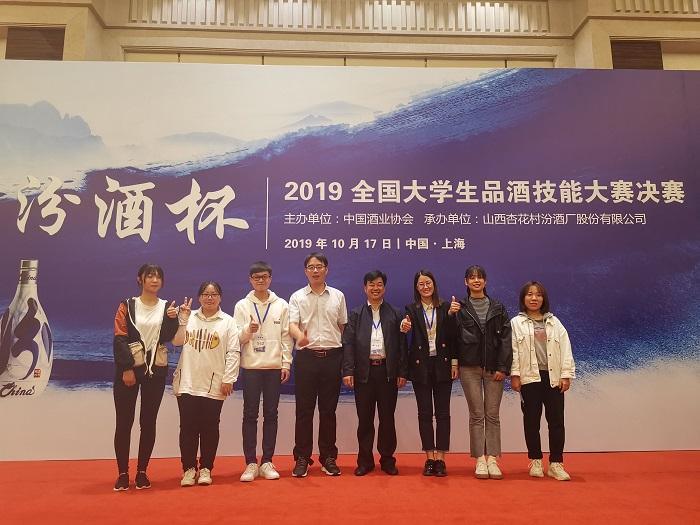 毫州人才招聘信息，构建未来，共创辉煌