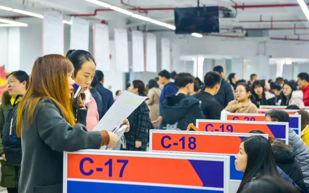 航空新城人才市场招聘，开启未来职业新篇章