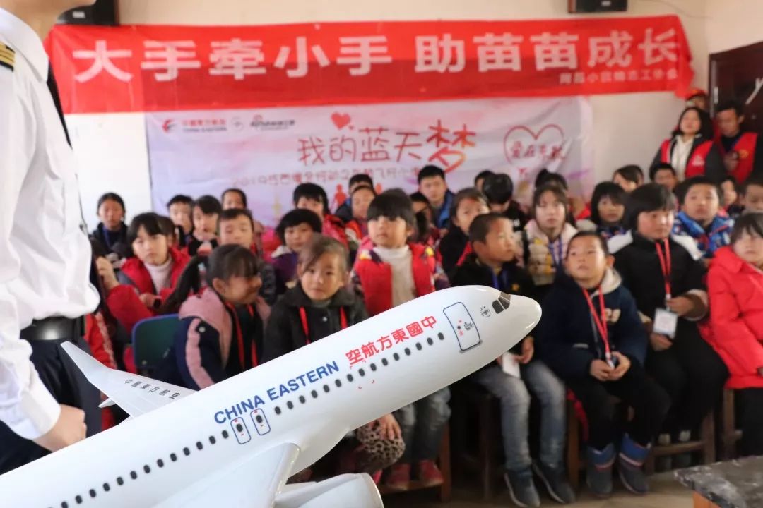 航空设计人才招聘信息网，汇聚精英，引领未来飞行梦想