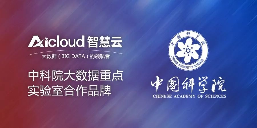 航空人才之家招聘信息，开启航空领域的璀璨未来