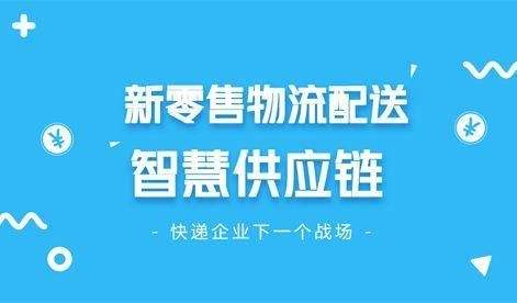航空港司机招聘网，构建高效物流体系的关键一环