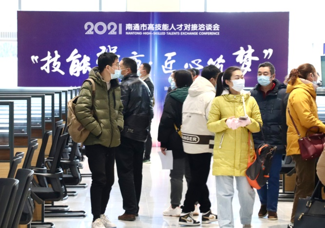 航空港区招聘网，构建高效人才对接平台