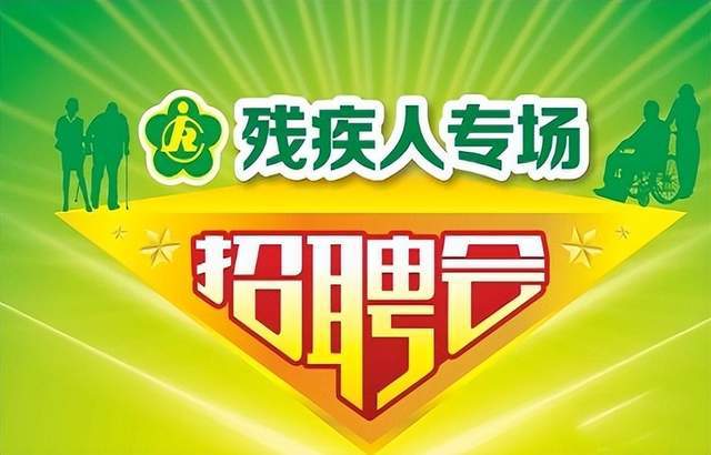 航空餐招工最新招聘信息，开启您的职业新篇章