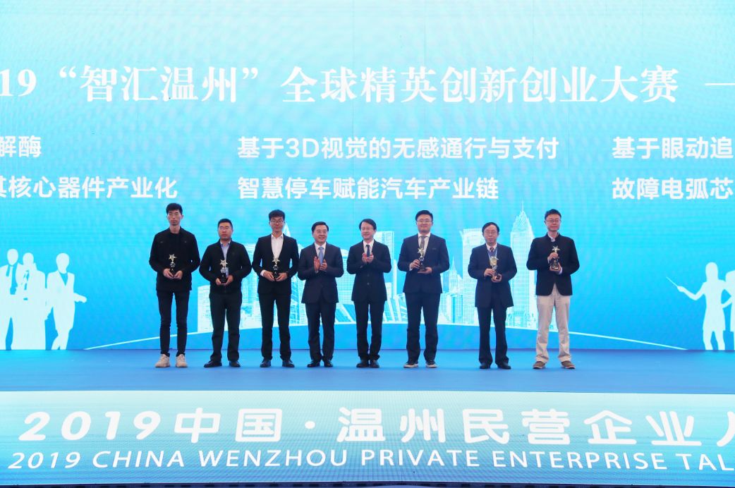 杭洲人才市场招聘，探索人才汇聚的活力与机遇