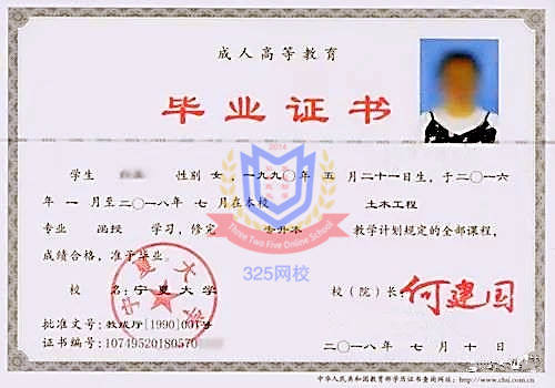 杭州自考网免费，开启自学成才的新篇章