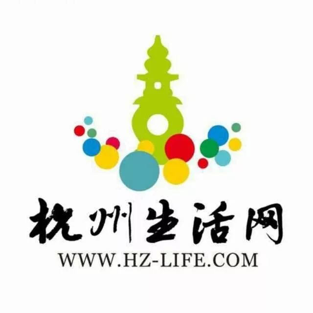 杭州招聘青旅人才信息网，探索城市魅力，携手共创青旅新篇章