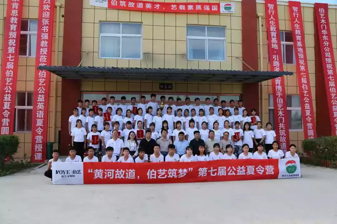 杭州英语新航道，扬帆启航，筑梦未来